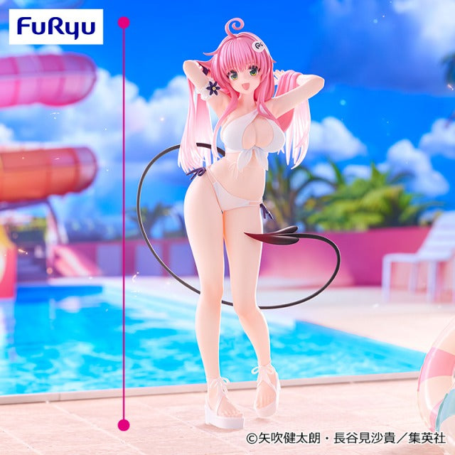 TO LOVE RU Figure Collection P