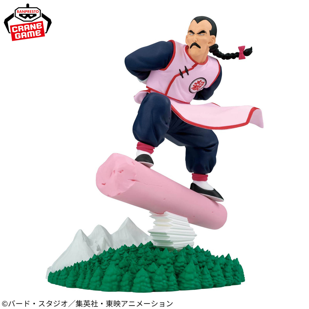 DRAGON BALL History Box Mercenary TAO