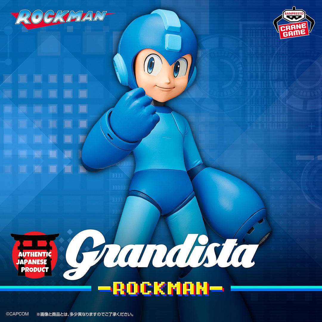 MEGAMAN Grandista -MEGAMAN-