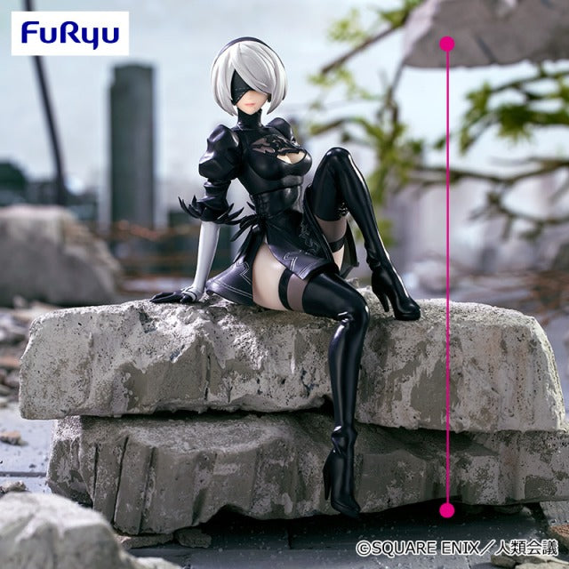 NIER:AUTOMATA VER1.1A Noodle Stopper Figure -2B-