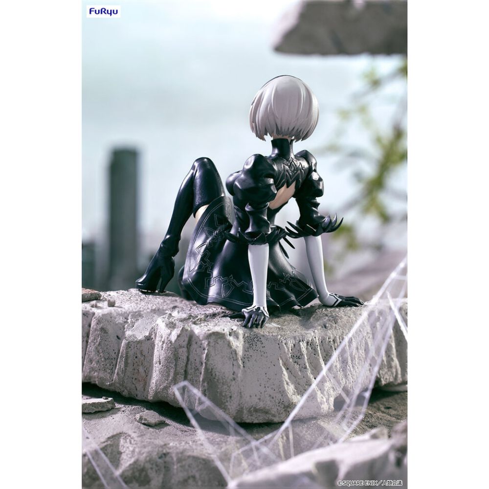 NIER:AUTOMATA VER1.1A Noodle Stopper Figure -2B-