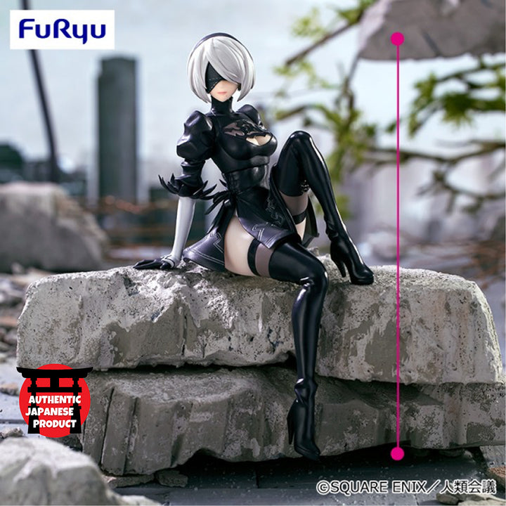 NIER:AUTOMATA VER1.1A Noodle Stopper Figure -2B-