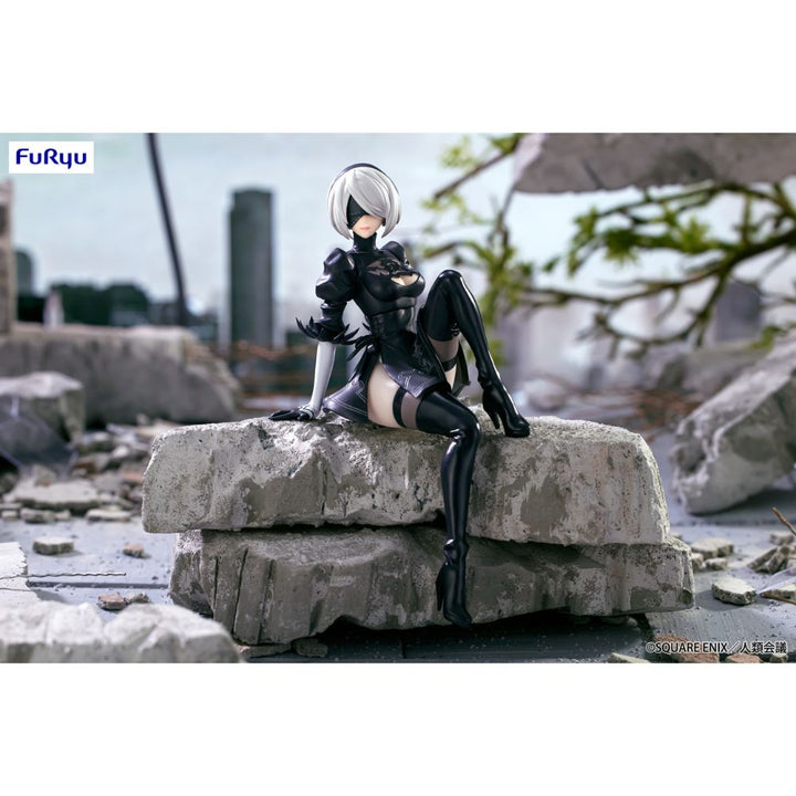 NIER:AUTOMATA VER1.1A Noodle Stopper Figure -2B-