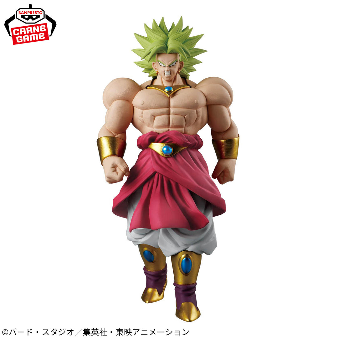 DRAGON BALL Z Solid Edge Works -The Shutsujin- BROLY Ⅱ
