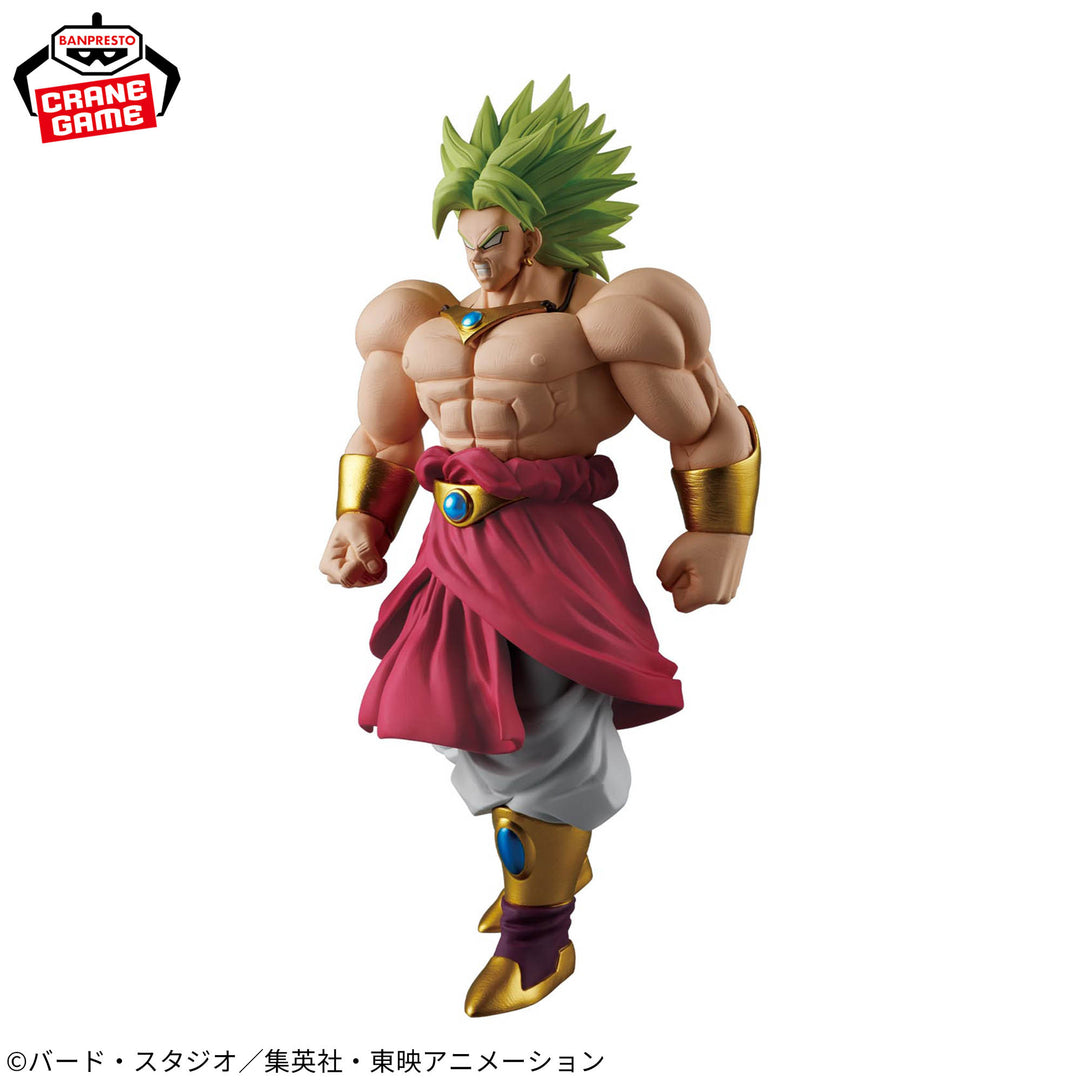 DRAGON BALL Z Solid Edge Works -The Shutsujin- BROLY Ⅱ