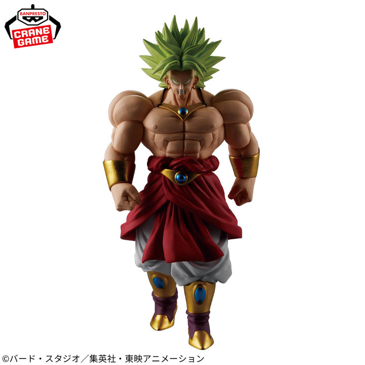 DRAGON BALL Z Solid Edge Works -The Shutsujin- BROLY Ⅱ