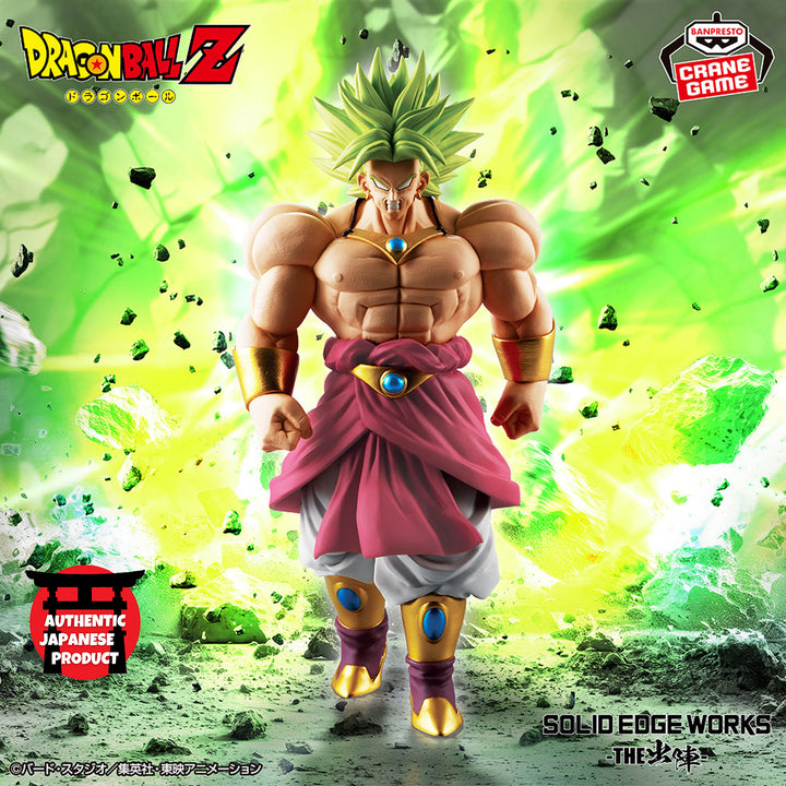 DRAGON BALL Z Solid Edge Works -The Shutsujin- BROLY Ⅱ