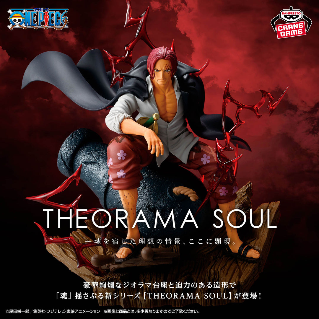 ONE PIECE Theorama Soul -SHANKS-