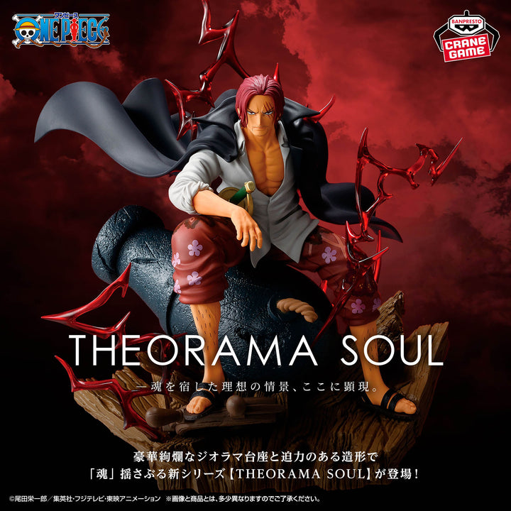ONE PIECE Theorama Soul -SHANKS-