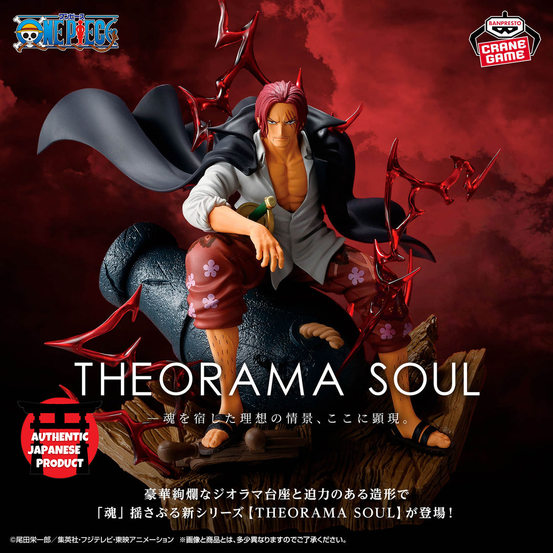 ONE PIECE Theorama Soul -SHANKS-