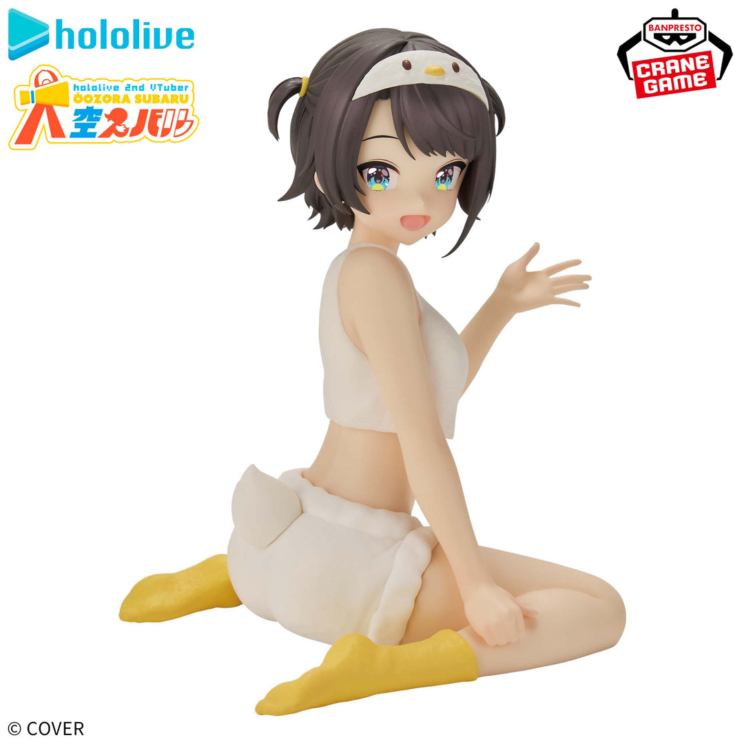 HOLOLIVE 