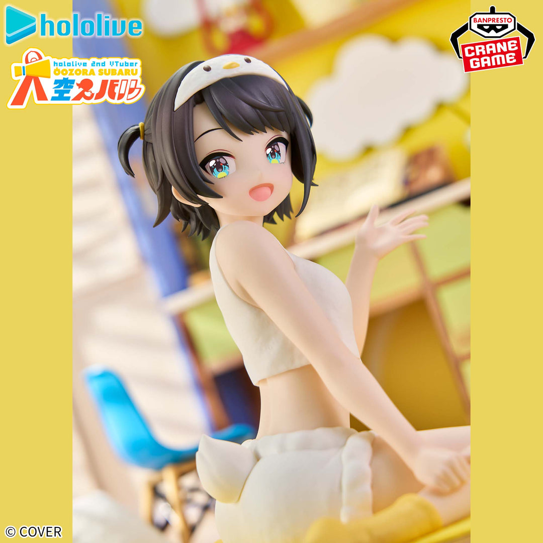 HOLOLIVE 