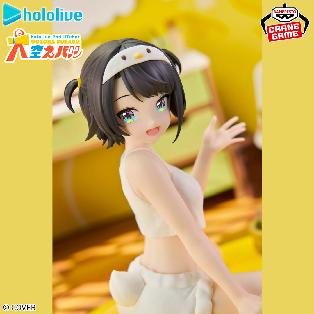 HOLOLIVE 