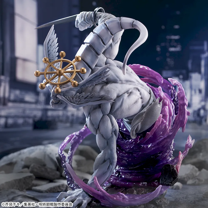 JUJUTSU KAISEN Figrizm α "EIGHT-HANDLED SWORD DIVERGENT SILA DIVINE GENERAL MAHORAGA"