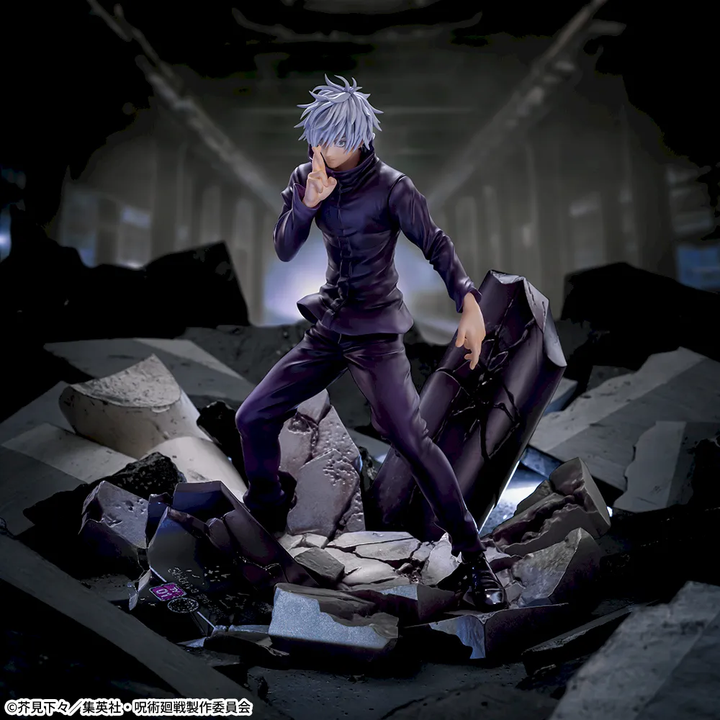 JUJUTSU KAISEN Shibuya Incident Figrizm α "SATORU GOJO" Unlimited Void
