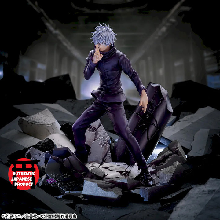 JUJUTSU KAISEN Shibuya Incident Figrizm α "SATORU GOJO" Unlimited Void