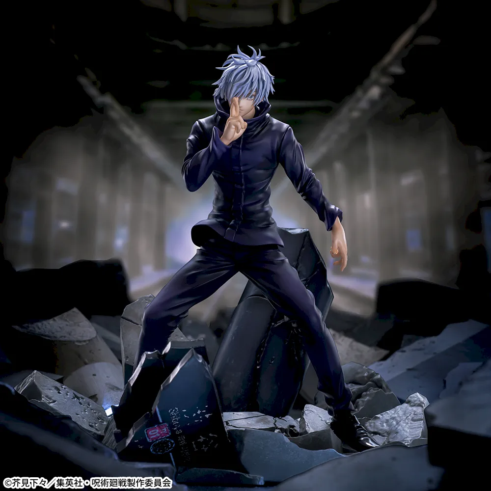 JUJUTSU KAISEN Shibuya Incident Figrizm α "SATORU GOJO" Unlimited Void