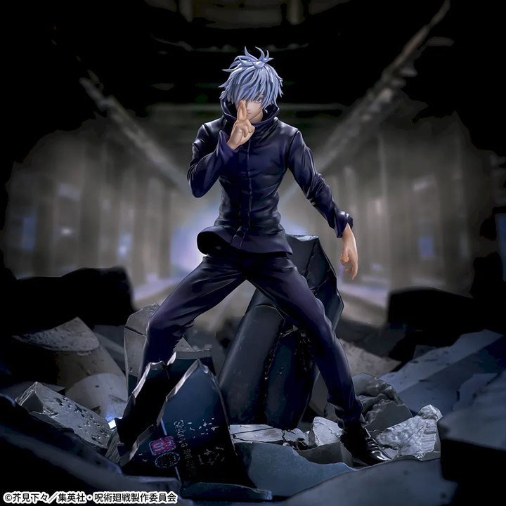 JUJUTSU KAISEN Shibuya Incident Figrizm α "SATORU GOJO" Unlimited Void