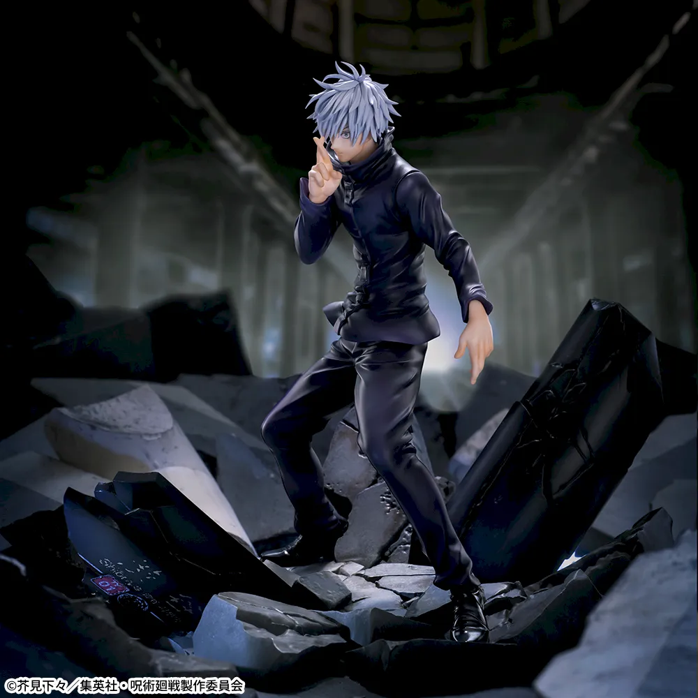 JUJUTSU KAISEN Shibuya Incident Figrizm α "SATORU GOJO" Unlimited Void