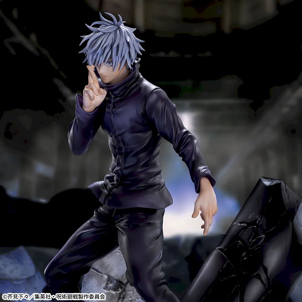 JUJUTSU KAISEN Shibuya Incident Figrizm α "SATORU GOJO" Unlimited Void