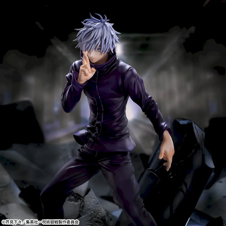 JUJUTSU KAISEN Shibuya Incident Figrizm α "SATORU GOJO" Unlimited Void