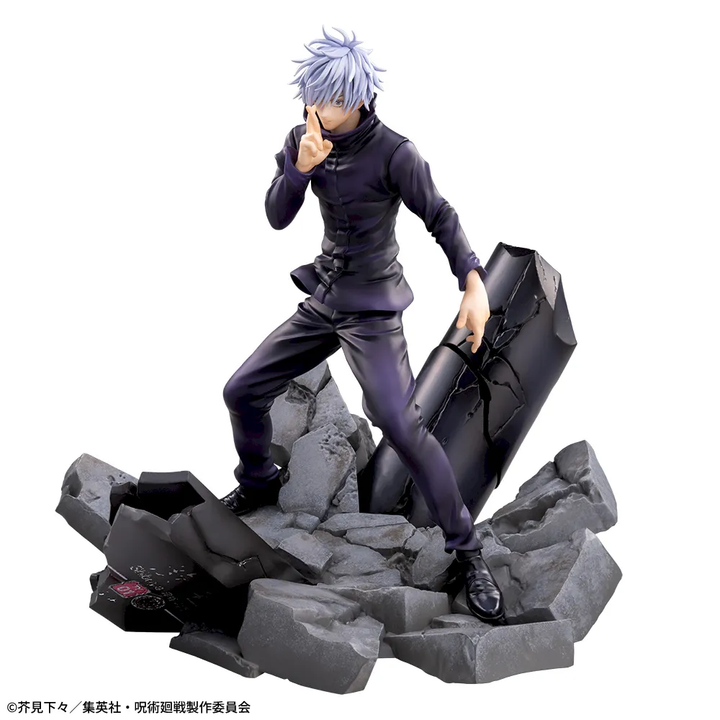 JUJUTSU KAISEN Shibuya Incident Figrizm α "SATORU GOJO" Unlimited Void