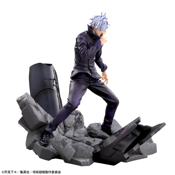 JUJUTSU KAISEN Shibuya Incident Figrizm α "SATORU GOJO" Unlimited Void