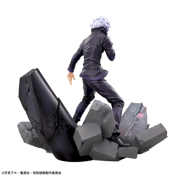 JUJUTSU KAISEN Shibuya Incident Figrizm α "SATORU GOJO" Unlimited Void