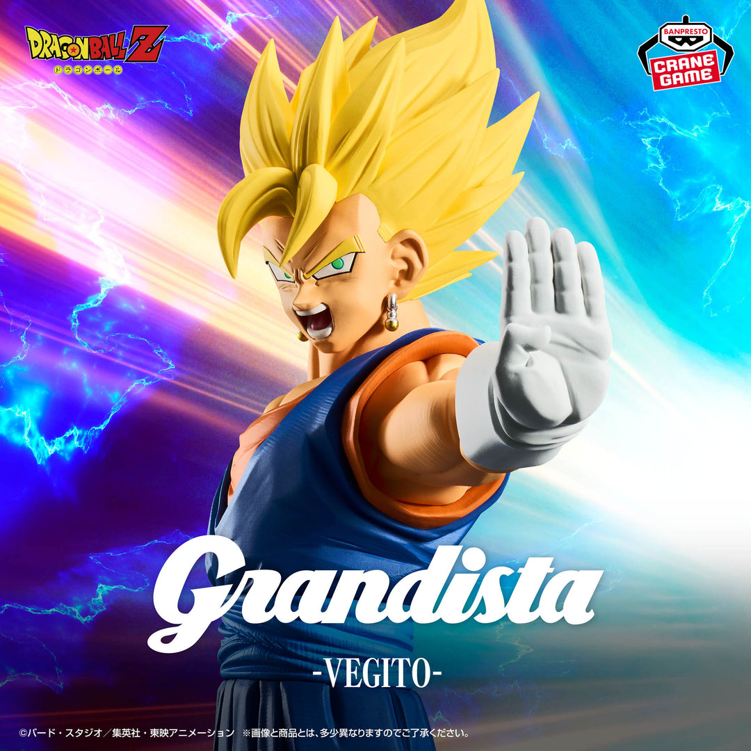 DRAGON BALL Z Grandista -VEGITO-