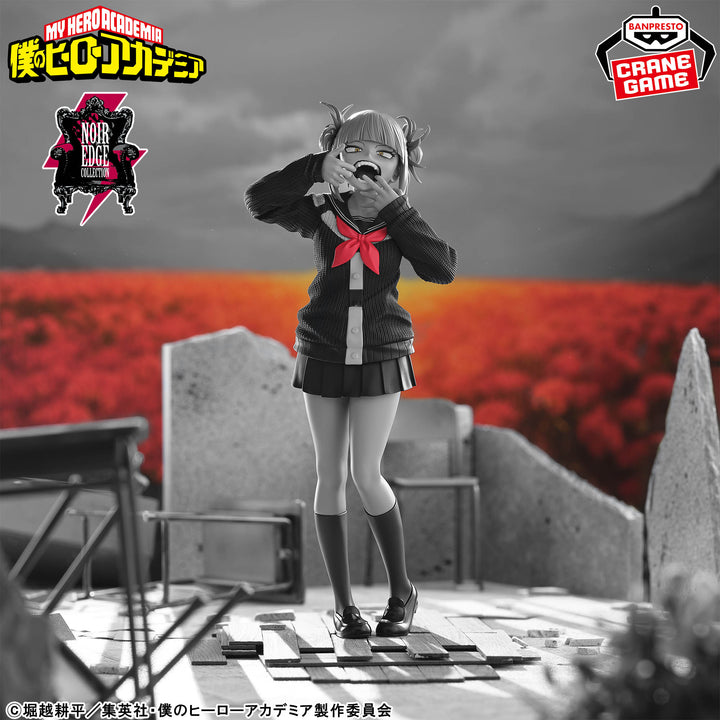 MY HERO ACADEMIA Noir Edge Collection -HIMIKO TOGA-