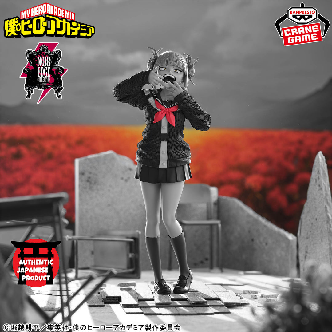 MY HERO ACADEMIA Noir Edge Collection -HIMIKO TOGA-