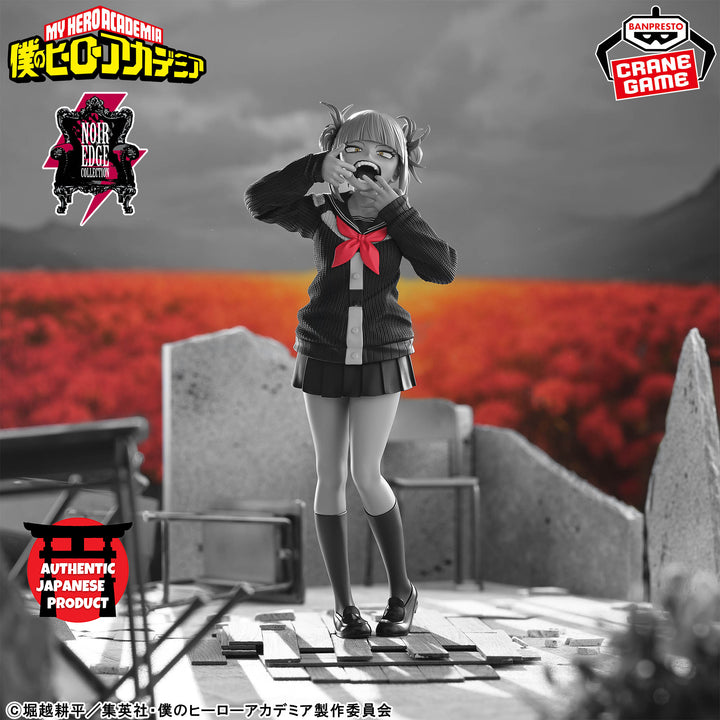 MY HERO ACADEMIA Noir Edge Collection -HIMIKO TOGA-