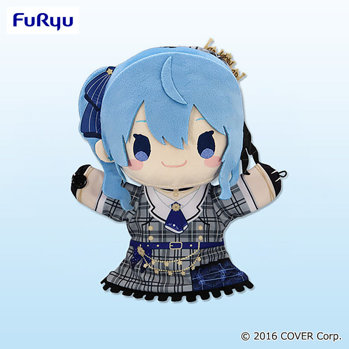 HOLOLIVE PRODUCTION HOSHIMACHI SUISEI Hand Puppet Plush Toy