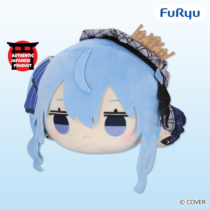 HOLOLIVE PRODUCTION HOSHIMACHI SUISEI Lying Down Plush Toy