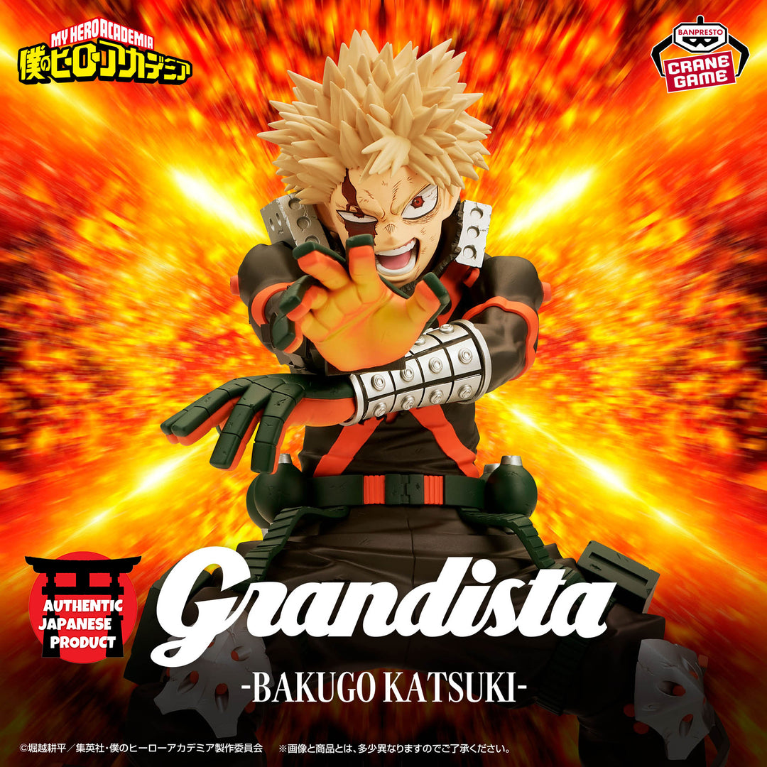 MY HERO ACADEMIA Grandista -KATSUKI BAKUGO-