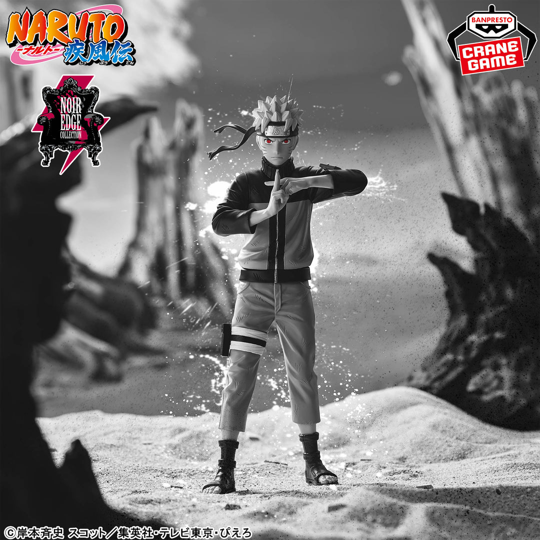 NARUTO SHIPPUDEN Noir Edge Collection -NARUTO UZUMAKI-