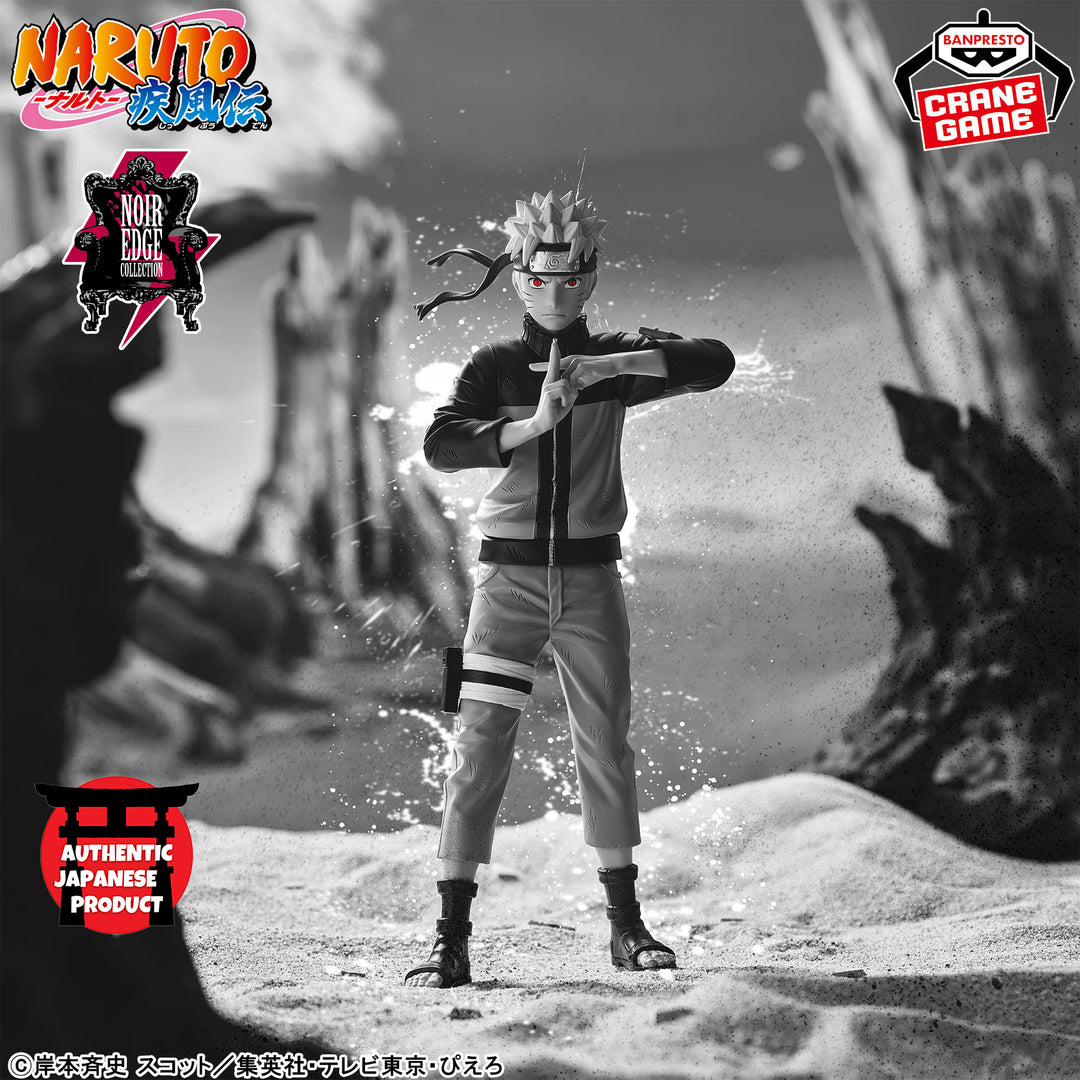 NARUTO SHIPPUDEN Noir Edge Collection -NARUTO UZUMAKI-