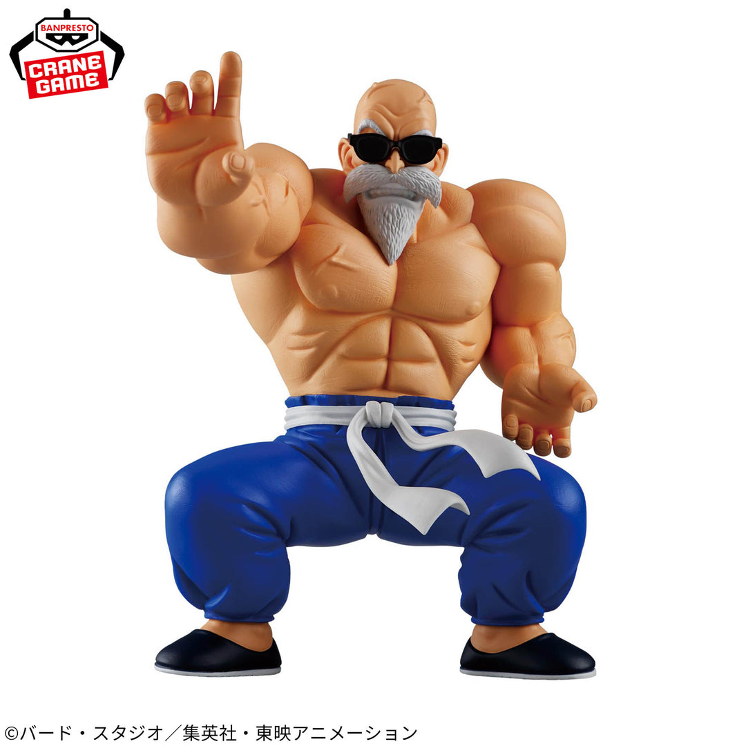 DRAGON BALL Solid Edge Works -The Shutsujin- MASTER ROSHI