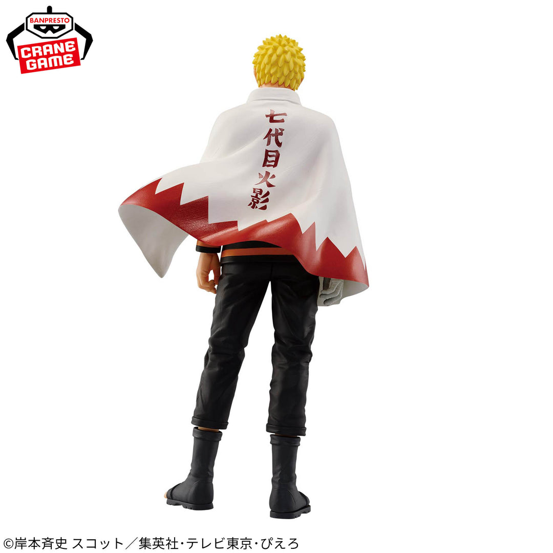 -NARUTO 72 series- 72 Ninkai Zoukei Retsuden -NARUTO UZUMAKI-