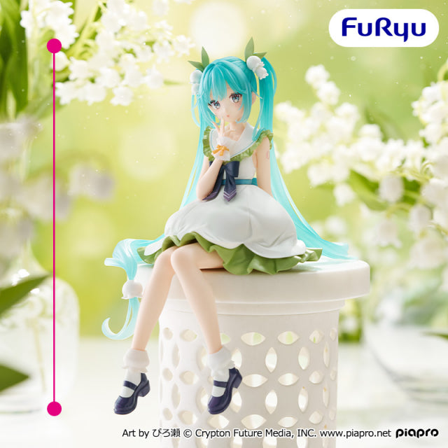 HATSUNE MIKU  Noodle Stopper Figure -Lily of the valley-