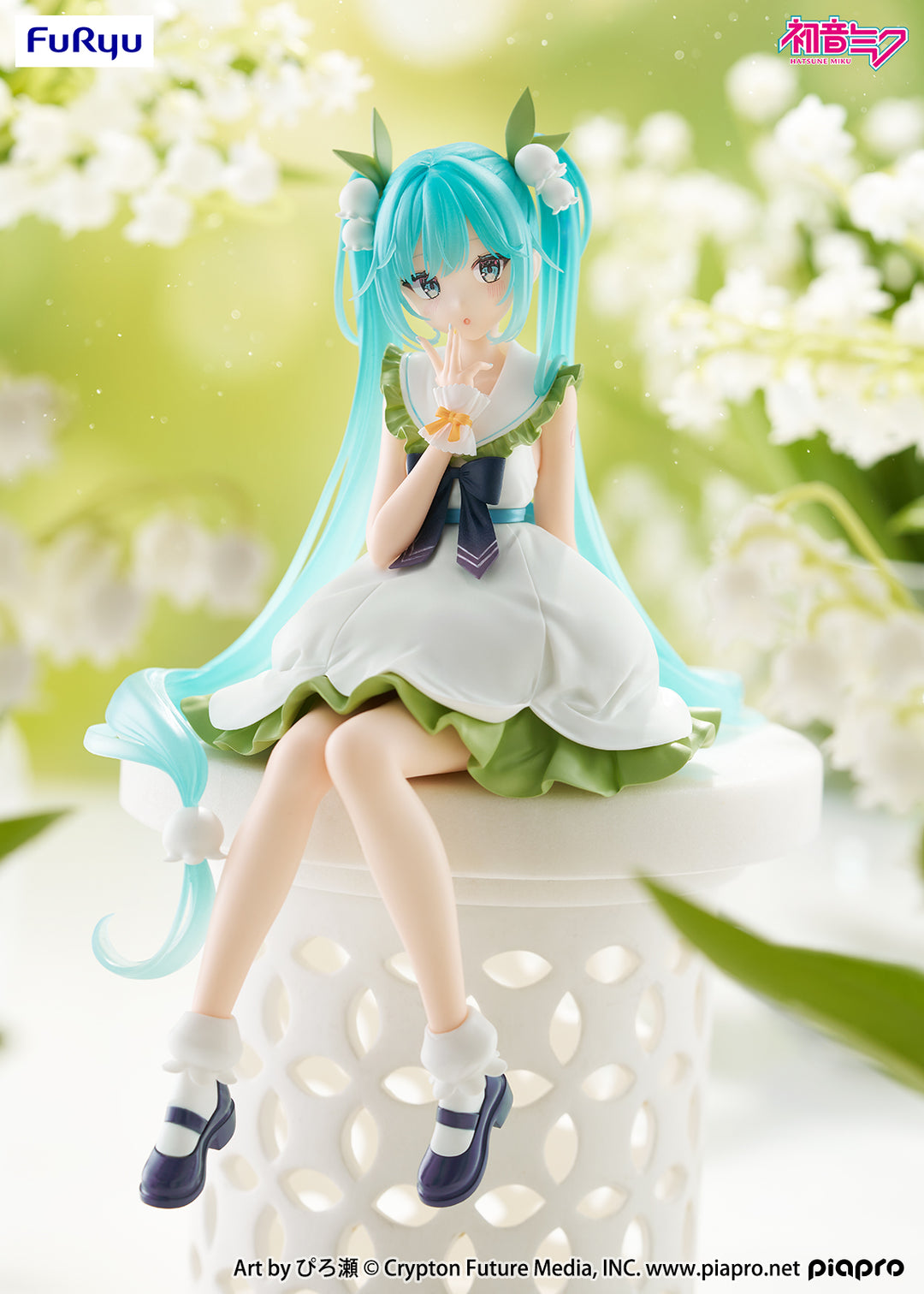 HATSUNE MIKU  Noodle Stopper Figure -Lily of the valley-