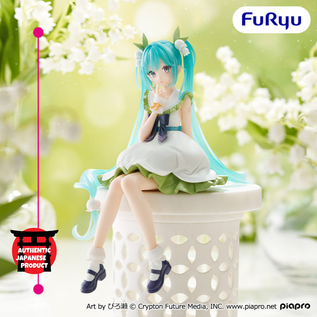 HATSUNE MIKU  Noodle Stopper Figure -Lily of the valley-