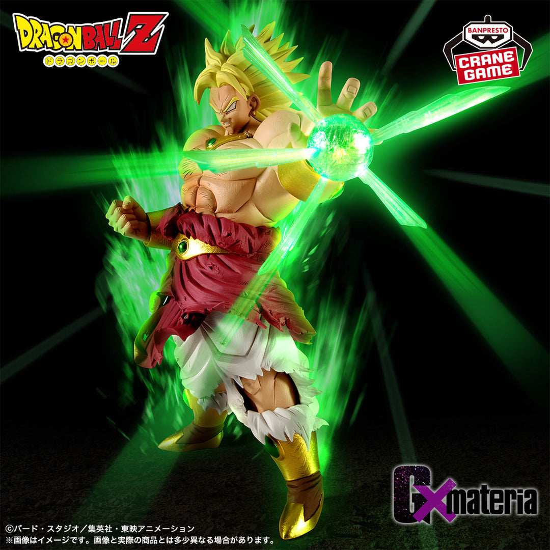 DRAGON BALL Z G×materia BROLY