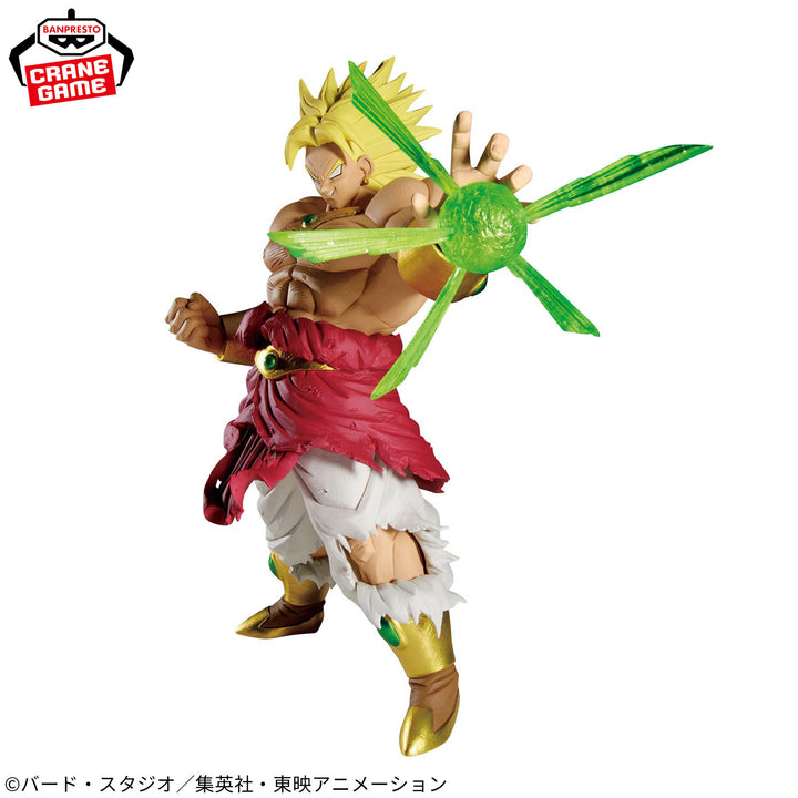DRAGON BALL Z G×materia BROLY