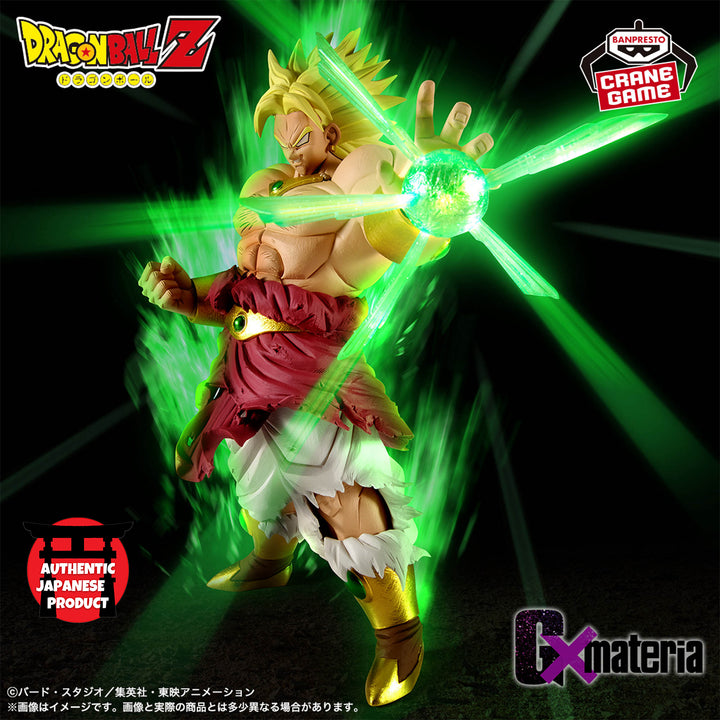 DRAGON BALL Z G×materia BROLY