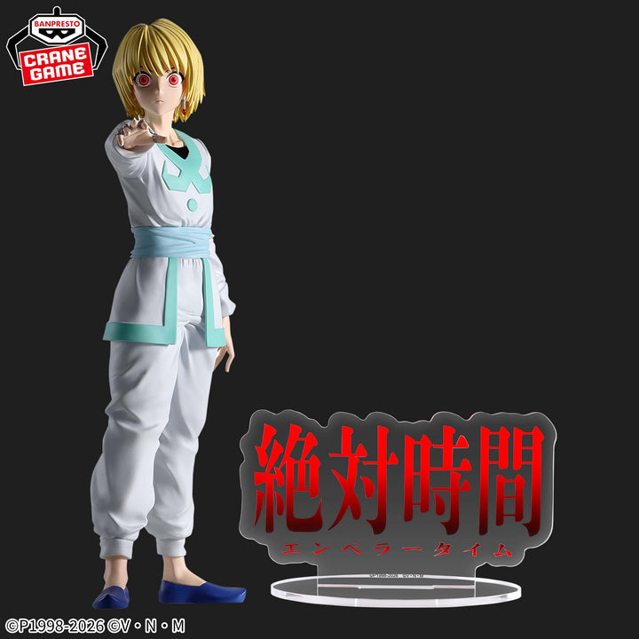 HUNTER×HUNTER Hunting Archives KURAPIKA -Emperor Time-