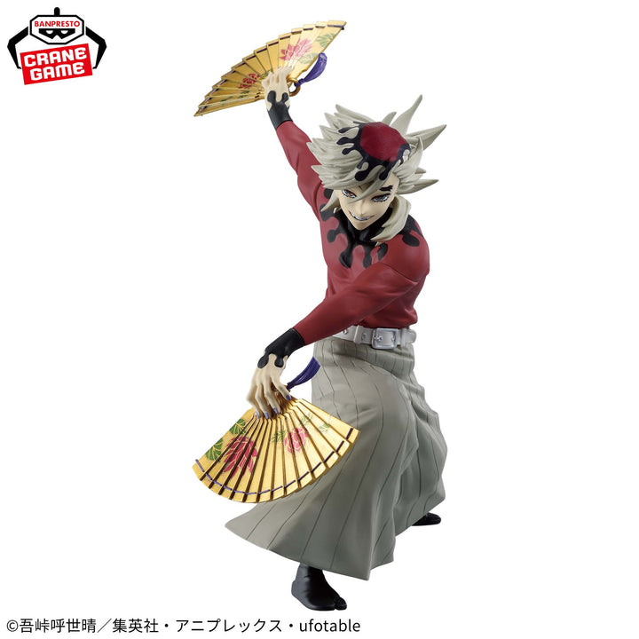 DEMON SLAYER Maximatic DOMA