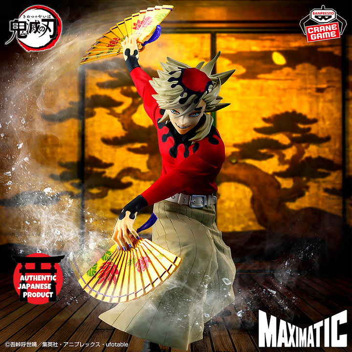 DEMON SLAYER Maximatic DOMA