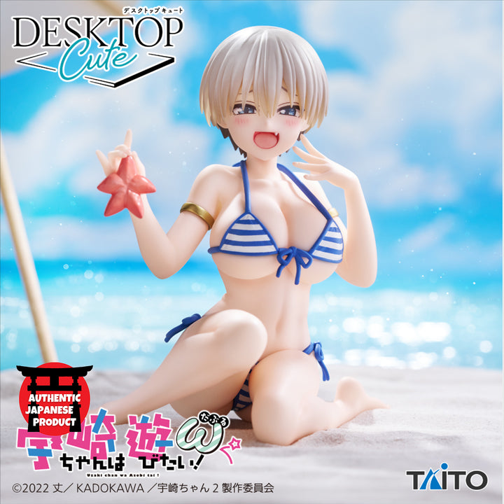 UZAKI-CHAN WANTS TO HANG OUT! ω Desktop Cute Figure HANA UZAKI ~Beach SwimSuit ver.~