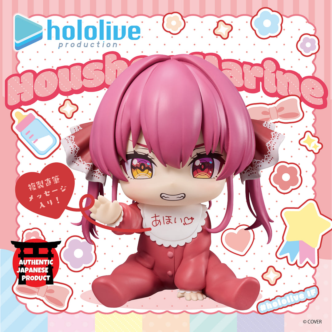 HOLOLIVE 